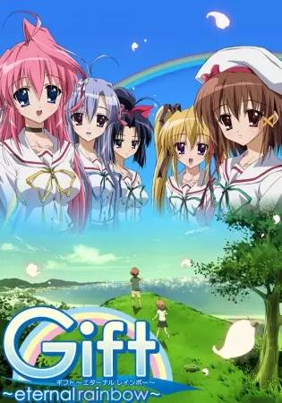 Capa de Gift: Eternal Rainbow