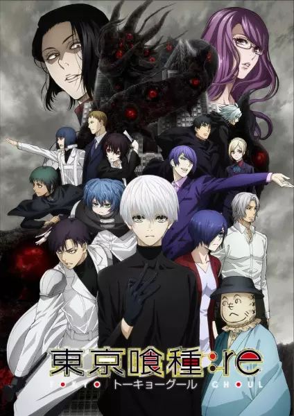 Capa de Tokyo Ghoul:re 2nd Season
