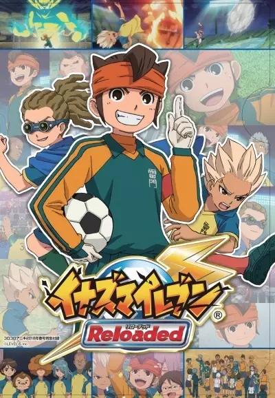 Capa de Inazuma Eleven: Reloaded - Soccer no Henkaku