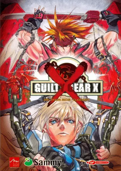 Capa de Guilty Gear X