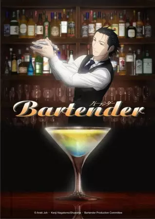 Capa de Bartender