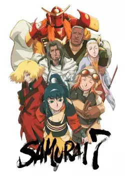 Capa de Samurai 7