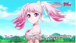 Capa de Mou Ichido Luminous