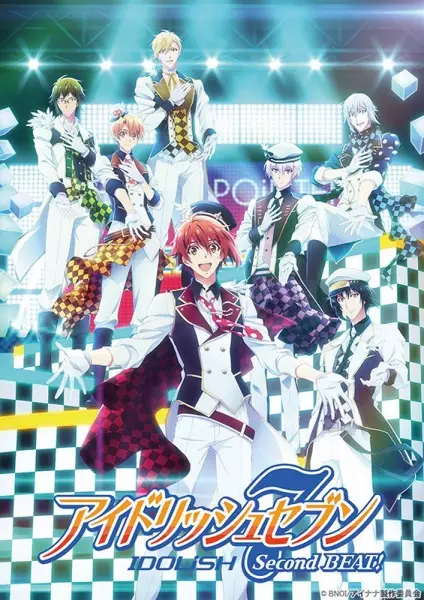 Capa de IDOLiSH7 Second Beat!