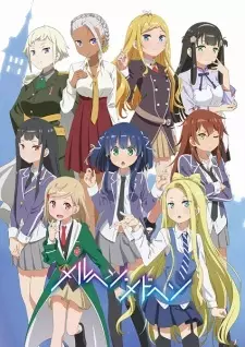 Capa de Märchen Mädchen Specials
