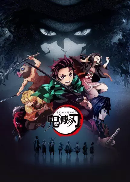 Capa de Demon Slayer