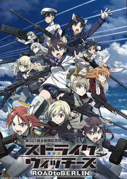 Capa de Strike Witches: Road to Berlin