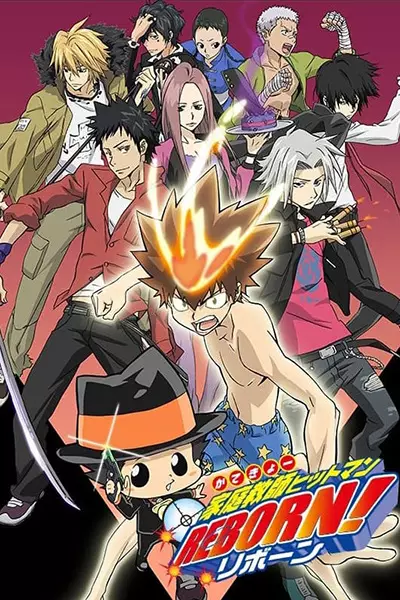 Capa de Katekyou Hitman Reborn!