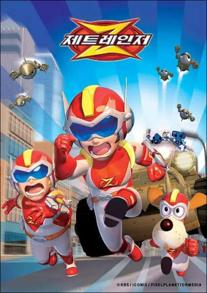 Capa de Zet Ranger