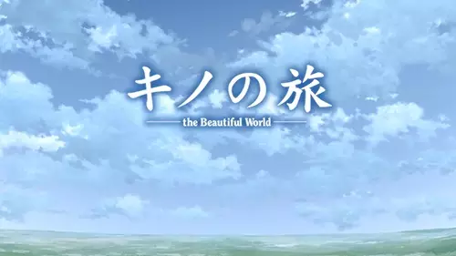 Capa de Kino no Tabi: The Beautiful World - The Animated Series - Haikyo no Kuni - On Your Way