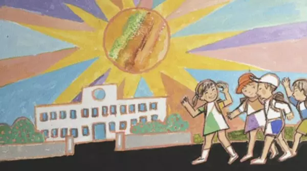 Capa de Ohayou no Uta