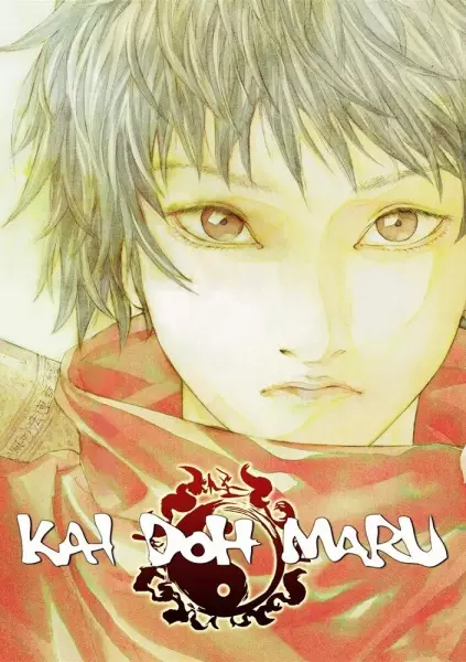 Capa de Kai Doh Maru