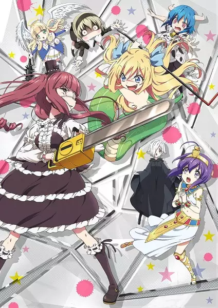 Capa de Jashin-chan Dropkick Episode 12