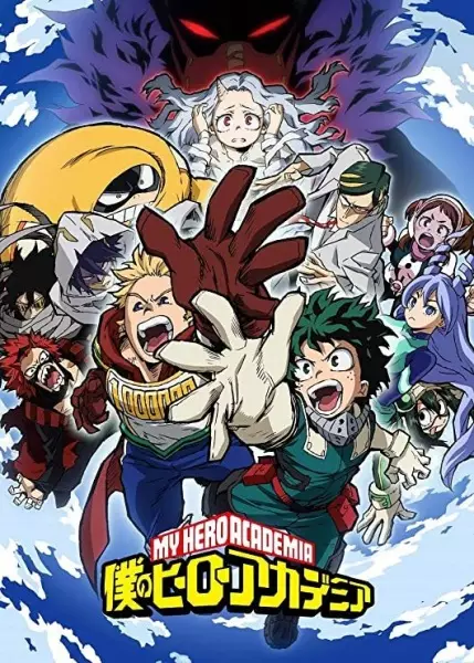 Capa de My Hero Academia 4ª Temporada