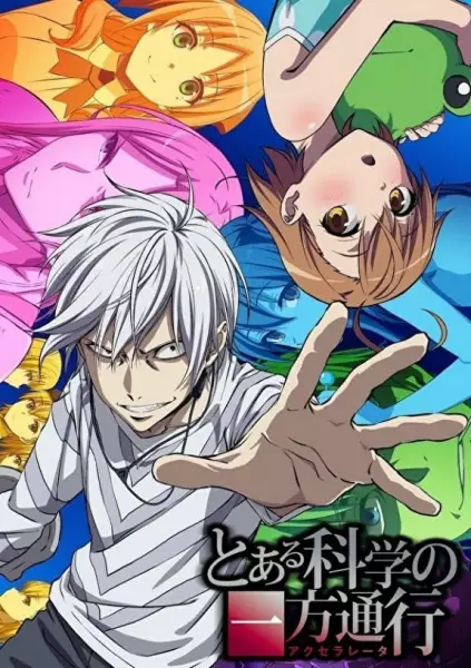 Capa de Toaru Kagaku no Accelerator