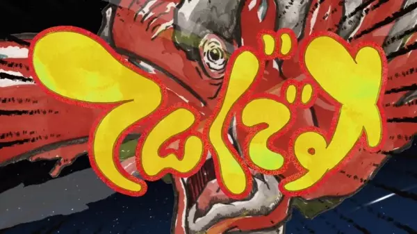 Capa de Tengu desu