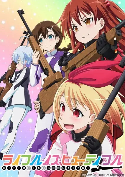 Capa de Rifle Is Beautiful