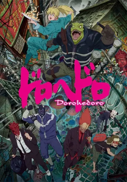 Capa de Dorohedoro