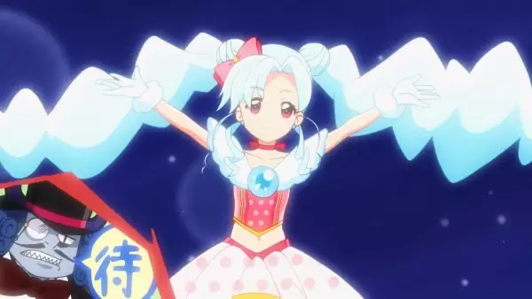Capa de Mahou Shoujo Liese Prettia