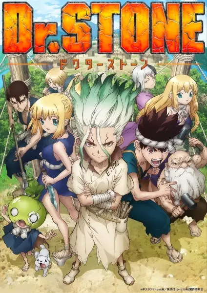 Capa de Dr. Stone