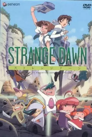 Capa de Strange Dawn