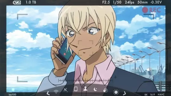 Capa de Meitantei Conan: Amuro Secret Call