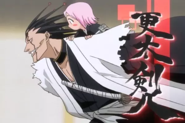 Capa de Bleach: Gotei 13 Omake