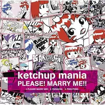 Capa de Please! Marry Me!!