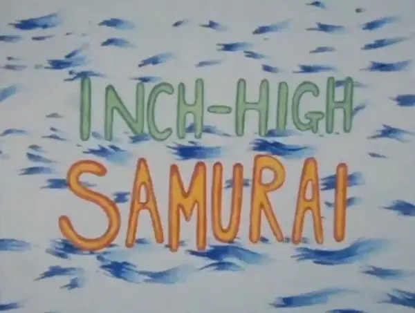Capa de Issunboushi (2007)