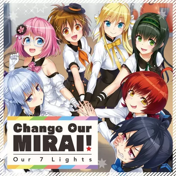 Capa de Change Our Mirai!: Our 7 Lights