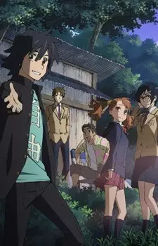 Capa de Ano Hi Mita Hana no Namae wo Bokutachi wa Mada Shiranai.: Menma e no Tegami
