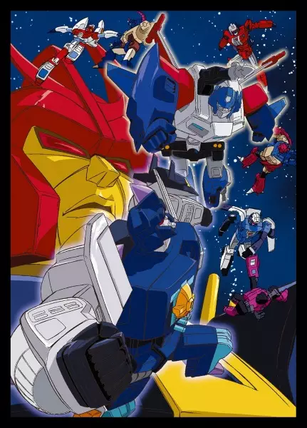 Capa de Transformers: Choujin Master Force Soushuuhen