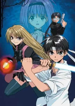Capa de Tokyo Underground