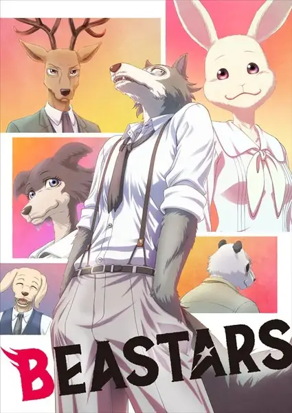 Capa de Beastars
