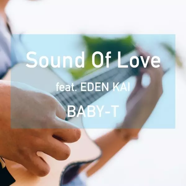 Capa de Sound of Love feat. Eden Kai