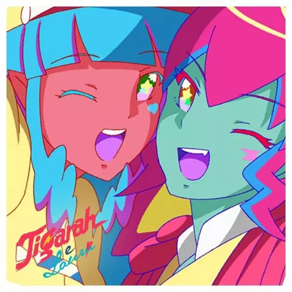 Capa de Spunky Afro Tiger Jet