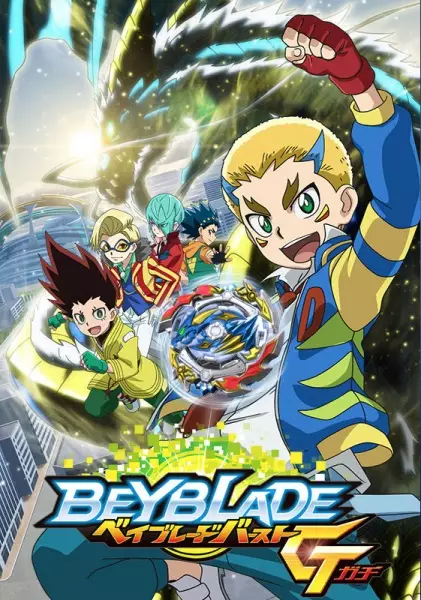 Capa de Beyblade Burst Gachi