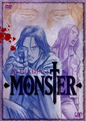 Capa de Monster Special Edition