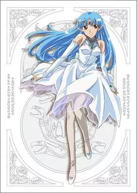 Capa de Seikai no Senki II Special