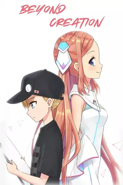 Capa de Beyond Creation