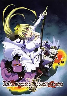 Capa de Murder Princess