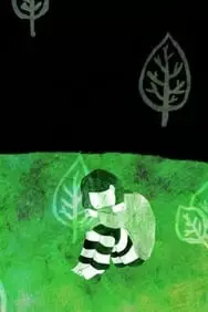 Capa de Tamayura no Yume