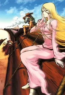 Capa de Gun Frontier