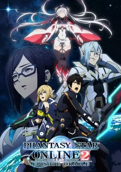 Capa de Phantasy Star Online 2: Episode Oracle