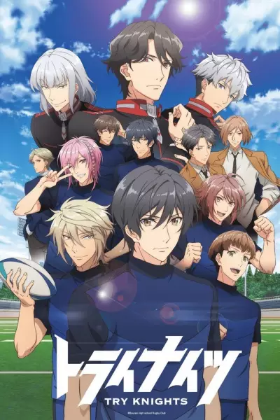 Capa de Try Knights