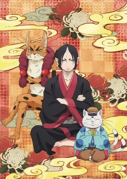 Capa de Hoozuki no Reitetsu 2nd Season OVA