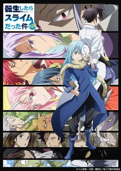 Capa de Tensei shitara Slime Datta Ken 2nd Season