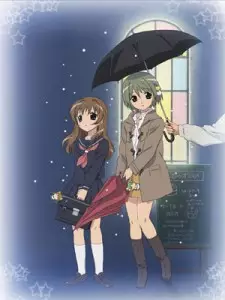 Capa de Winter Garden