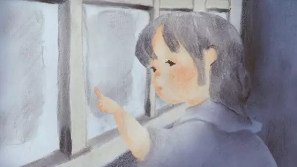 Capa de Shiroi Unabara