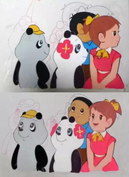 Capa de Panda-chan no Koutsuu Anzen